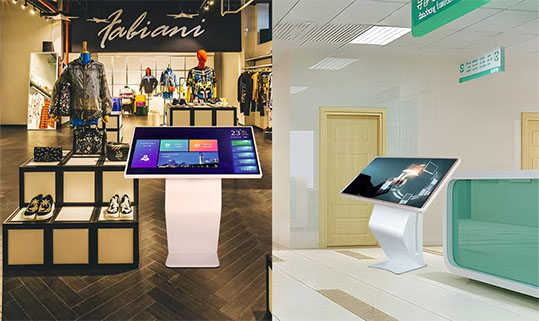 horizontal interactive display selling point (4)